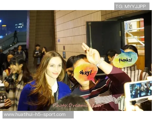 男友圣诞后频频现身魔术主场引发热议粉丝纷纷猜测背后故事