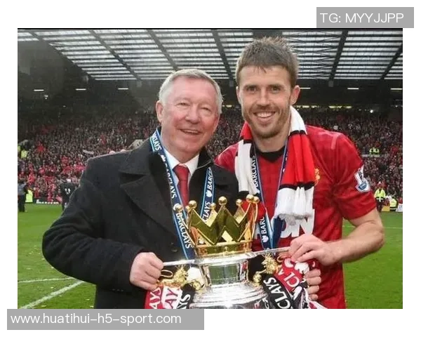 卡里克执掌曼联四场战绩辉煌战胜瓜帅塔帅埃梅里平图赫尔